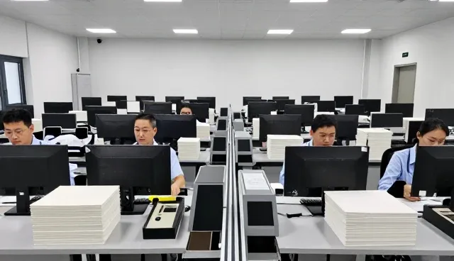 企业管理系统